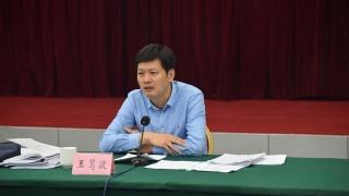 安徽省住房城乡建设厅党组书记、厅长吴浩 在全省住房城乡建设工作会议上的报告